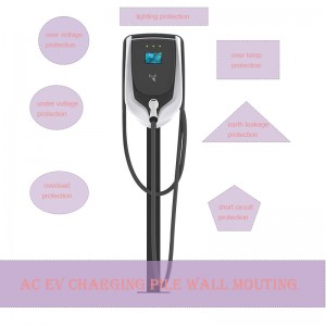 7kW AC EV charger with cable