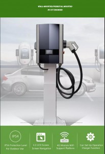 DC Fast EV Charger For Commercial Use CCS1 CCS2 Chademo GB/T With APP Wifi Cloud Operate System