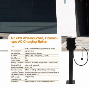 AC 7kW Wall-mounted EV Charging Station